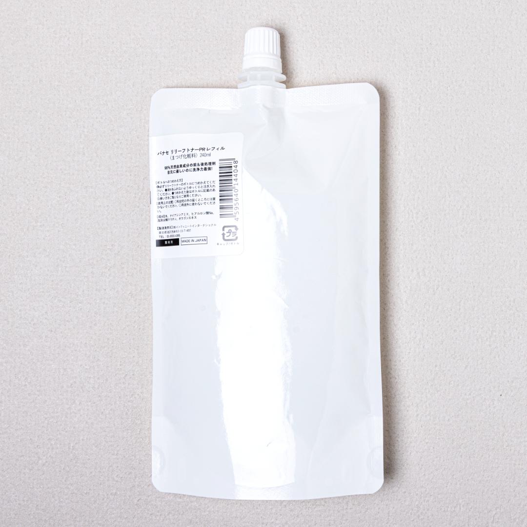 Relief Toner　詰め替え240ｍl｜まつエク・まつ毛カール前後処理・光老化対策ケア【Panacee正規取扱品】リリーフトナーの画像