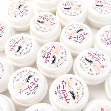 ワセリーナ まつ毛エクステ オフリムーバー 低刺激 時短の画像