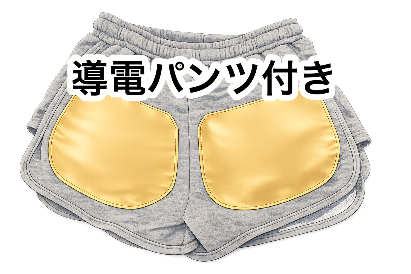 エンジュ ビートアップ シェイプ  フェムケア 座るだけ EMS 骨盤底筋トレーニング マシン 産後 ケア エクササイズ ギフト BEAT UP SHAPE 2026 最新 導電パンツ付きの画像