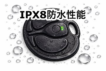 エンジュ ビートアップ シェイプ  フェムケア 座るだけ EMS 骨盤底筋トレーニング マシン 産後 ケア エクササイズ ギフト BEAT UP SHAPE 2026 最新 導電パンツ付きの画像