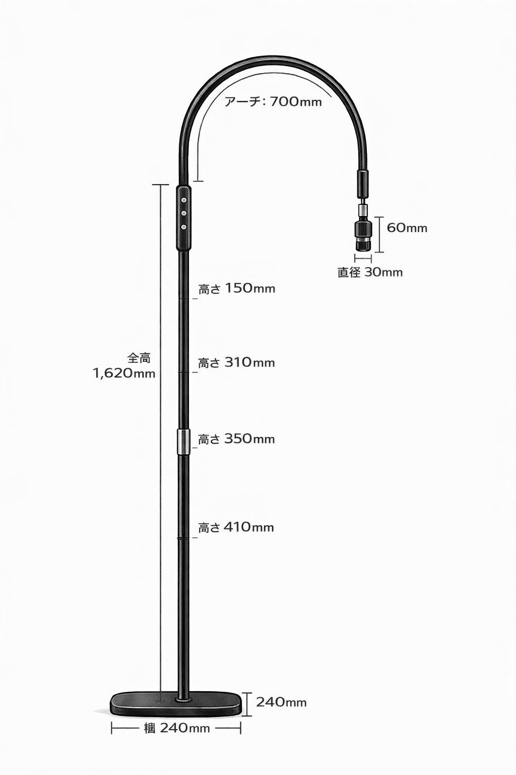 【Cタイプ】光調節可能 スターターキット LEDスタンドライト　ゼロシート付属　まつげエクステ専用の画像