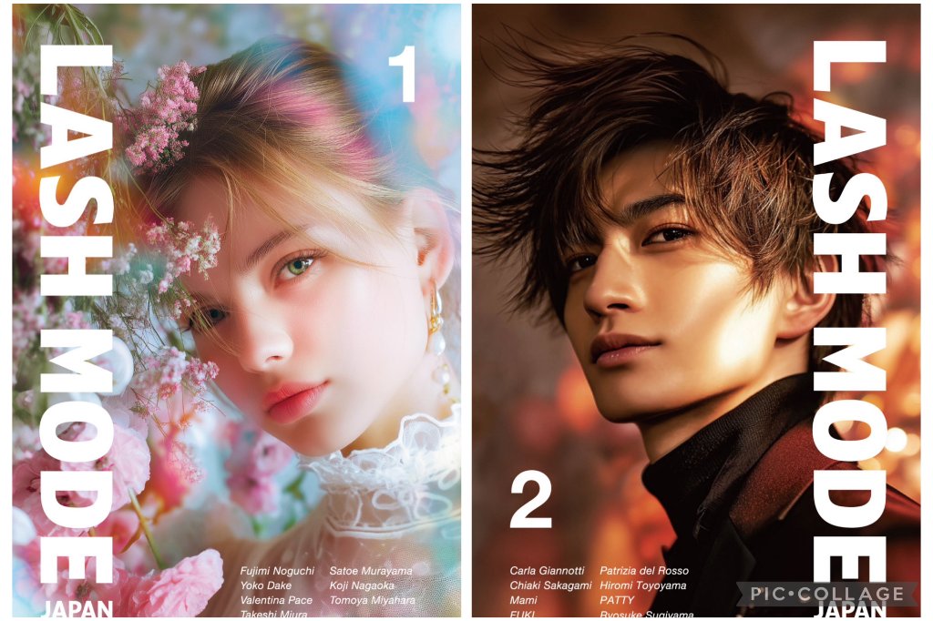 LASH MODO Vol.1 Vol.2の画像