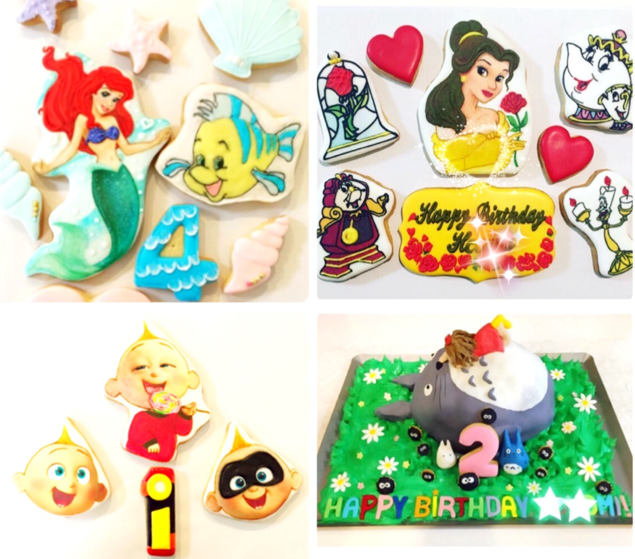  【個人レッスン】キャラクター お名前 メッセージ 入りアイシングクッキー♡の画像