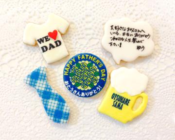 父の日 オリジナルメッセージ アイシングクッキー ギフト セットの画像