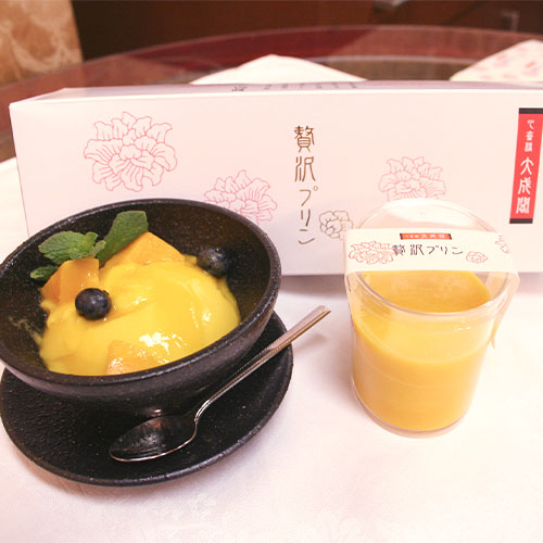 贅沢プリン（マンゴ）の画像