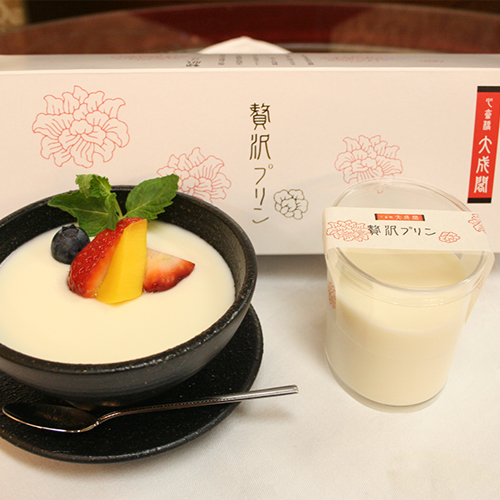 贅沢プリン（杏仁）の画像