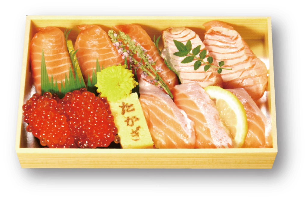 サーモンづくし 1パック｜魚屋寿司たかぎ 日野店
