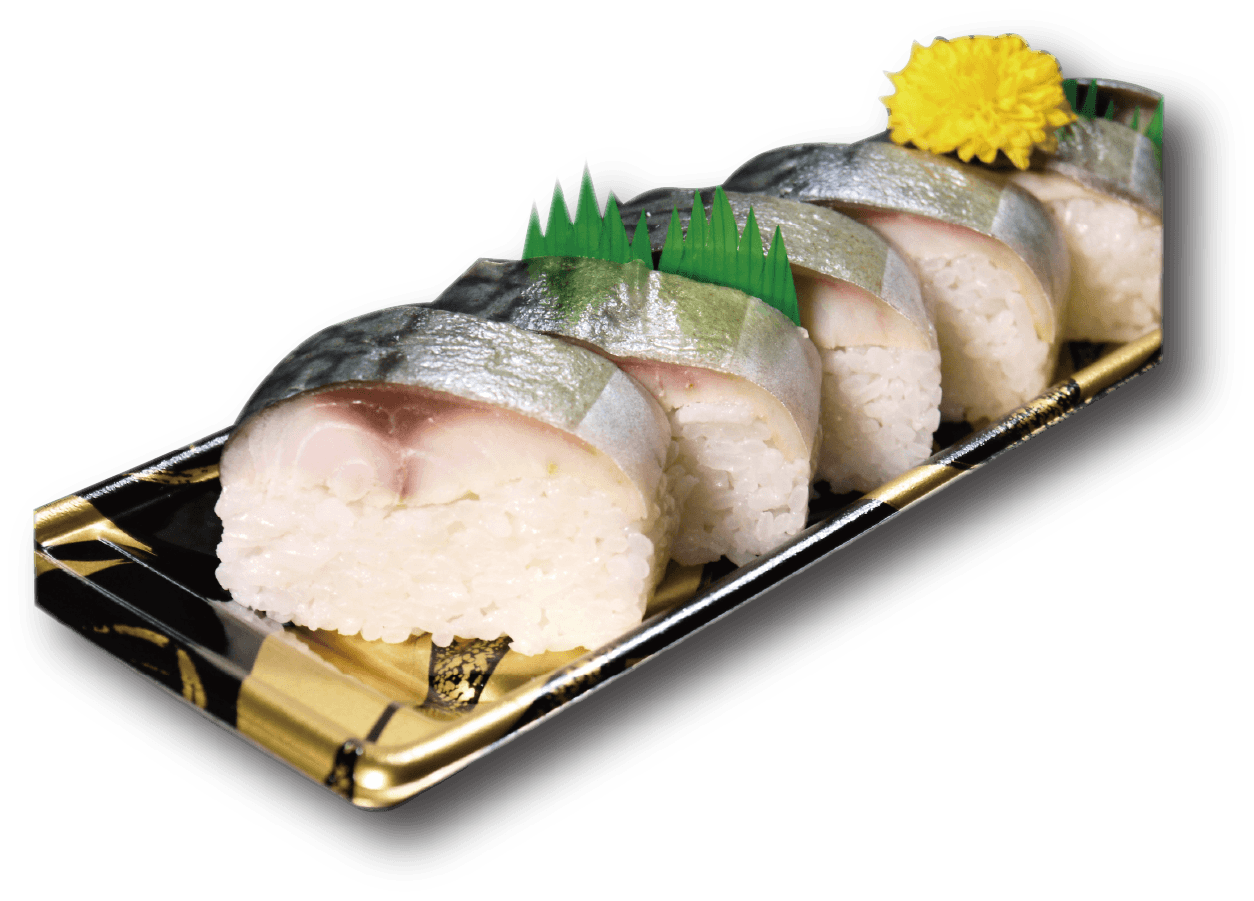 今津店　たかぎの自家製鯖棒寿司　１本｜魚屋寿司たかぎ