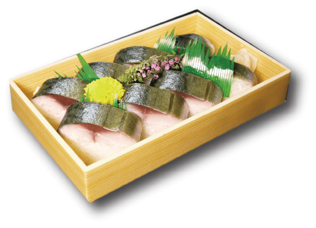 たかぎ自家製鯖寿司　　　　　　　　８貫入の画像