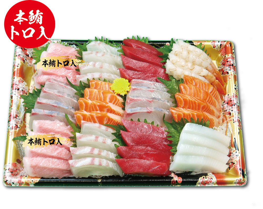 本鮪トロ入 お刺身盛合わせ　　　　　〈12点盛〉の画像