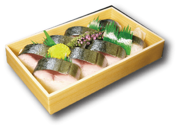 特上 鯖寿司　　　　　　　　　　１本画像