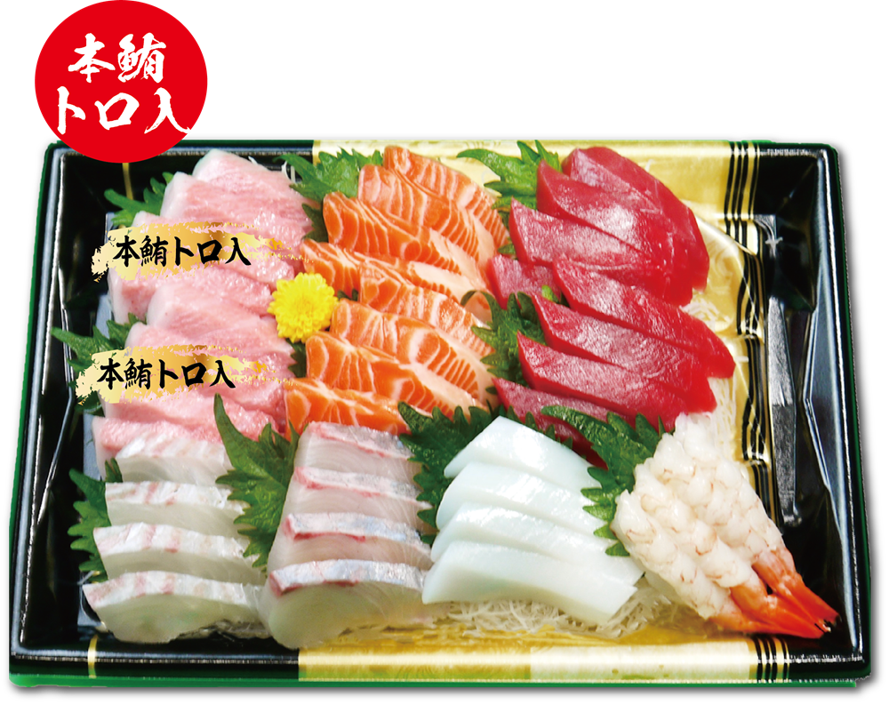 刺身大皿｜鮮魚たかぎ 高槻阪急店