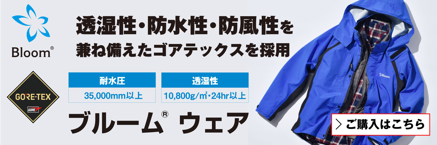 人気海外一番 田中産業 DXライスロン 100枚セット 通気性のよい網状コンバイン袋