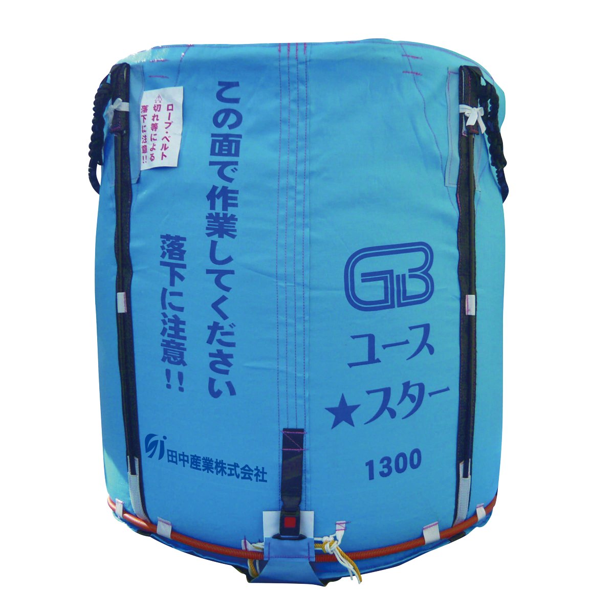 田中産業 グレンバッグ カバチャン5枚組 800L 一般乾燥機用 - 1