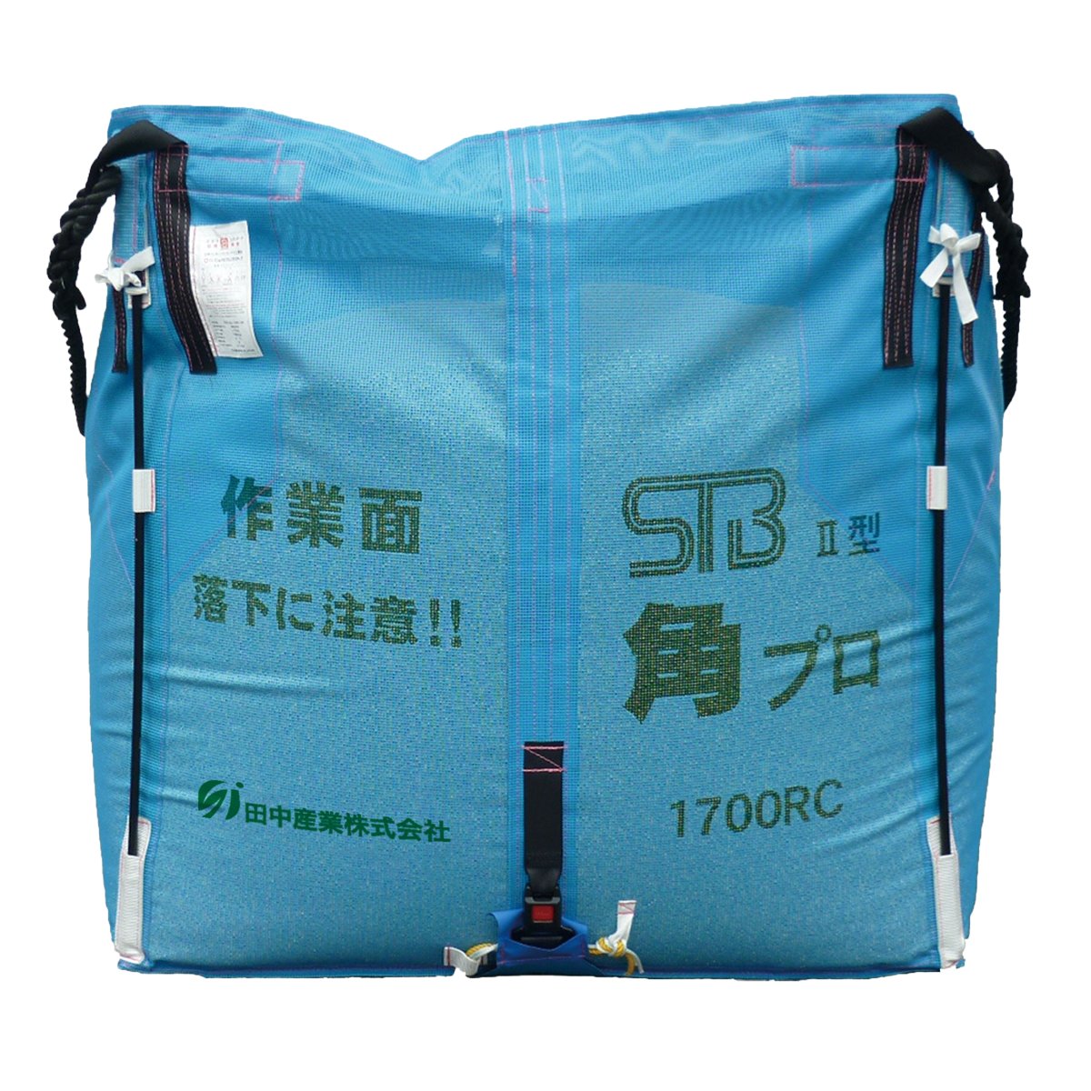 田中産業 グレンバッグ カバチャン5枚組 800L 一般乾燥機用 - 3