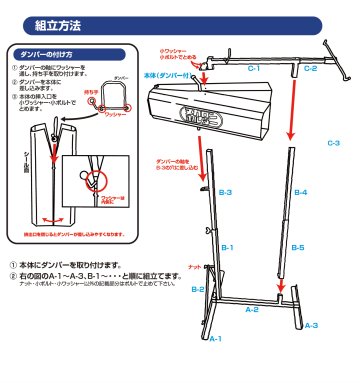 【2025年発売】ヌカロンホルダー 2袋用 NH-2Hjの画像