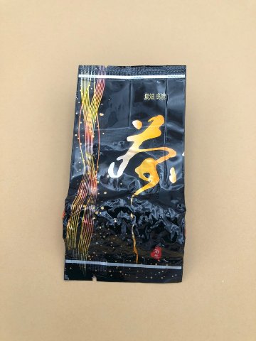 台湾産烏龍茶　炭焙　烏龍茶　茶葉真空パック　12.5g　送料無料(離島、沖縄、北海道を除く国内に限り)の画像