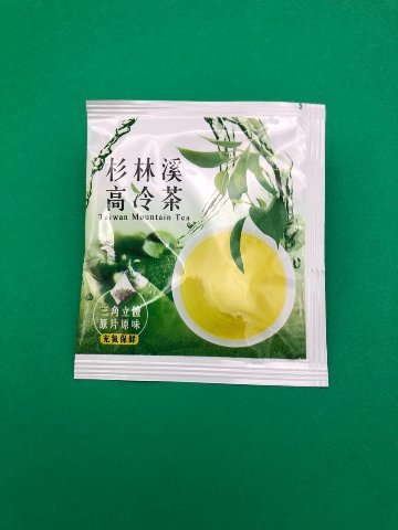 台湾烏龍茶　杉林渓高冷茶　1パック3ケ入り　送料無料(離島、沖縄、北海道を除く国内に限り)の画像