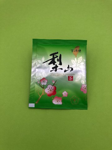 台湾烏龍茶　梨山茶　1パック　送料無料(離島、沖縄、北海道を除く国内に限り)の画像