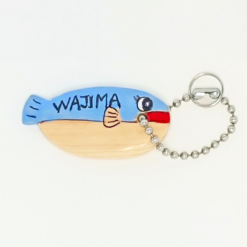 手作りキーホルダー　輪島ふぐ（ブルー）2の画像