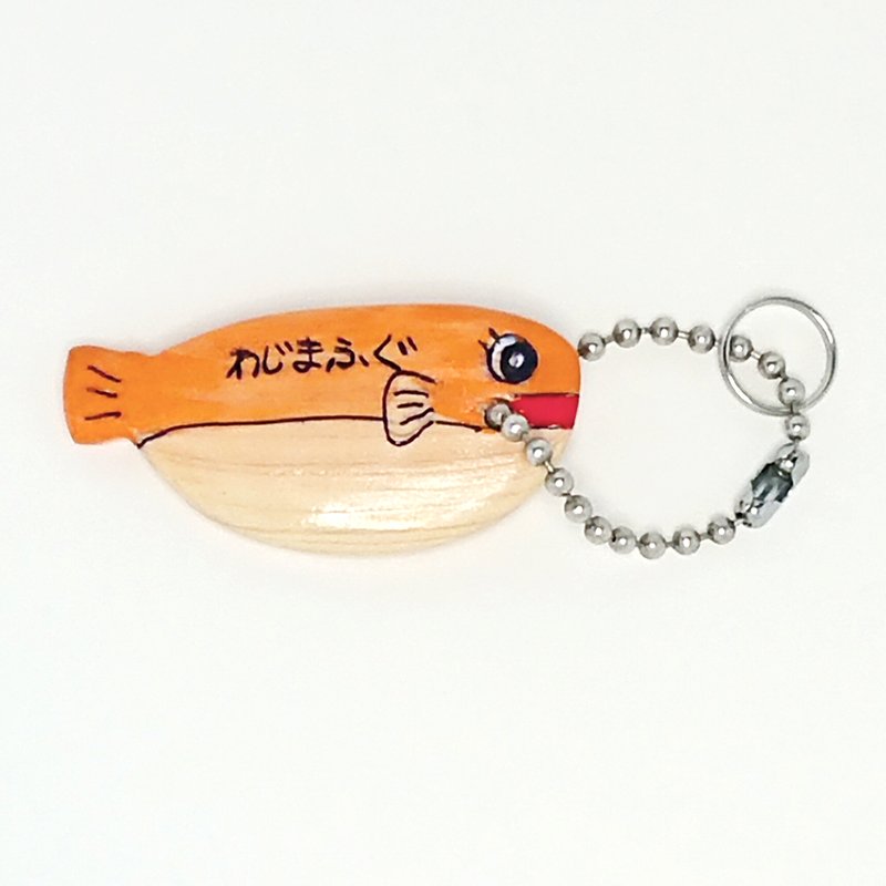 手作りキーホルダー　輪島ふぐ（オレンジ）1の画像