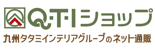 九州タタミインテリアグループ