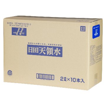 日田天領水2Lペットボトル×10本の画像