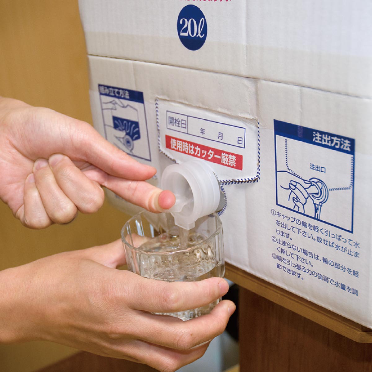 日田天領水BIB（バッグインボックス）12L×2の画像