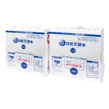 日田天領水BIB（バッグインボックス）12L×2の画像