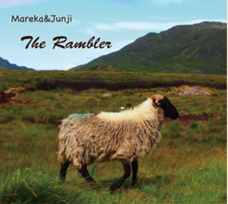 The Ramblerの画像