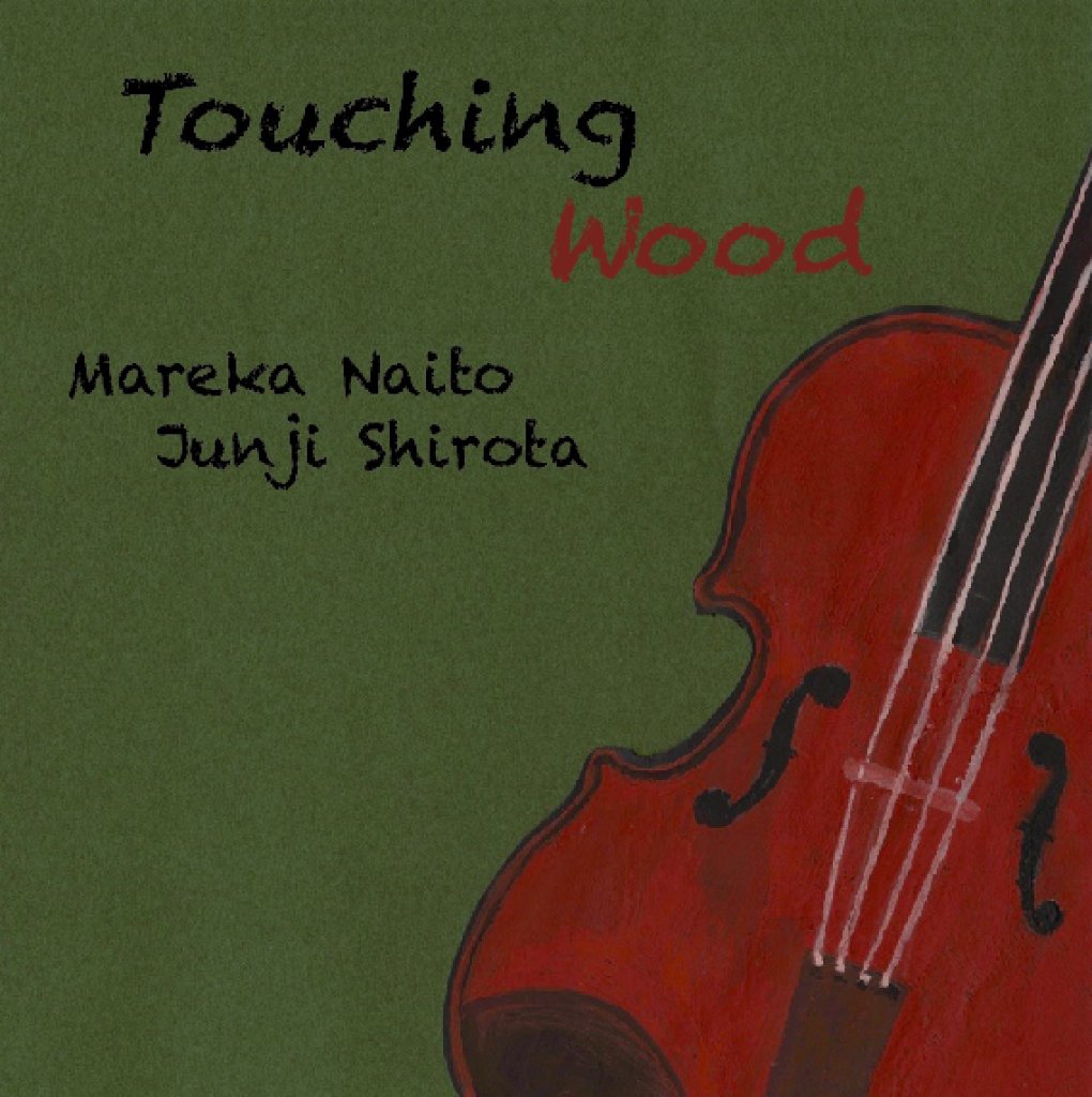 10stringsCDs 10stringsCDs