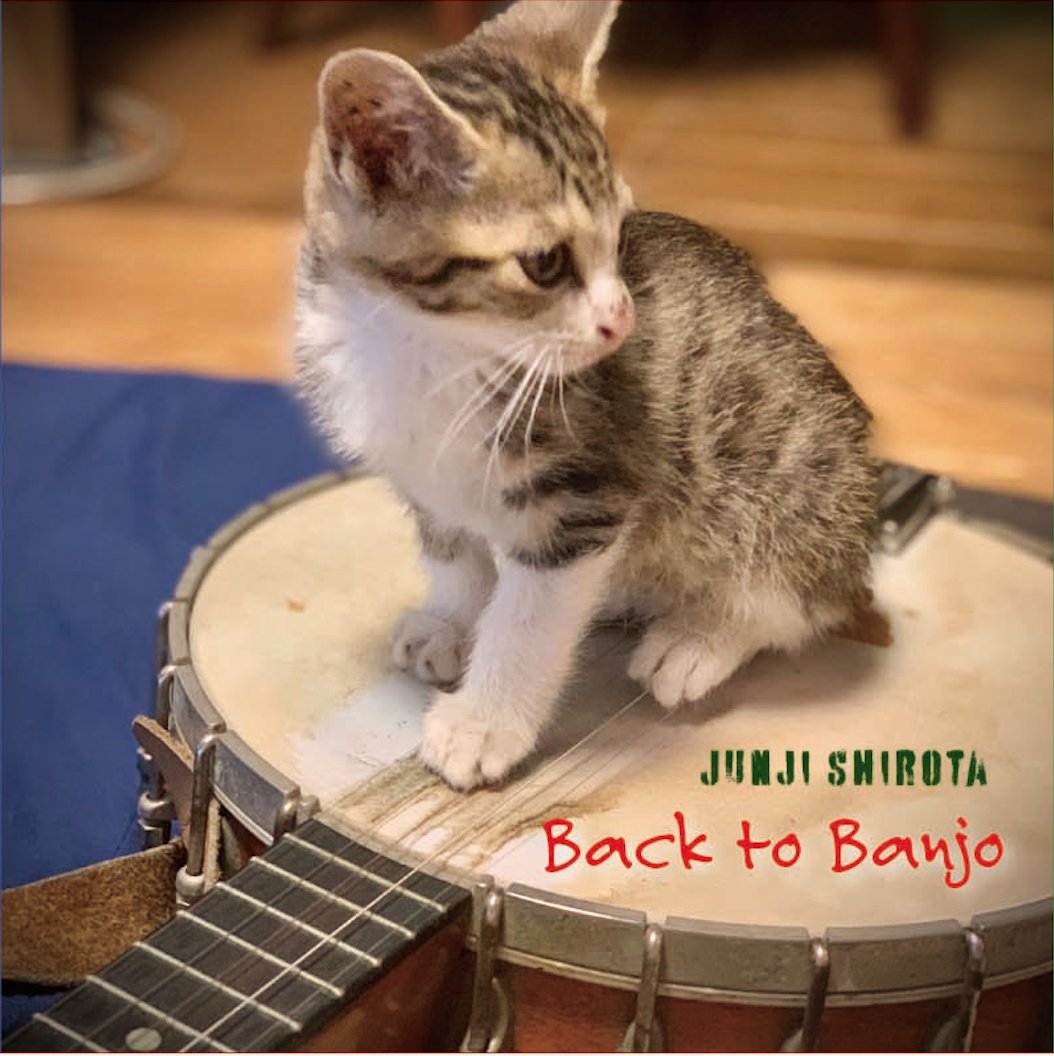 Back to Banjoの画像