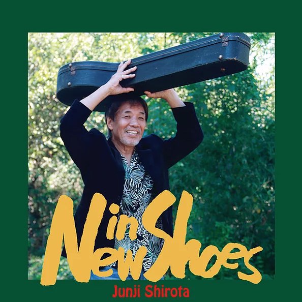 in New Shoesの画像