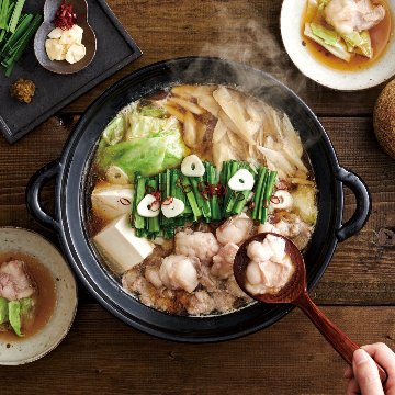 もつ鍋 あごたし醤油味(1-2人前)の画像