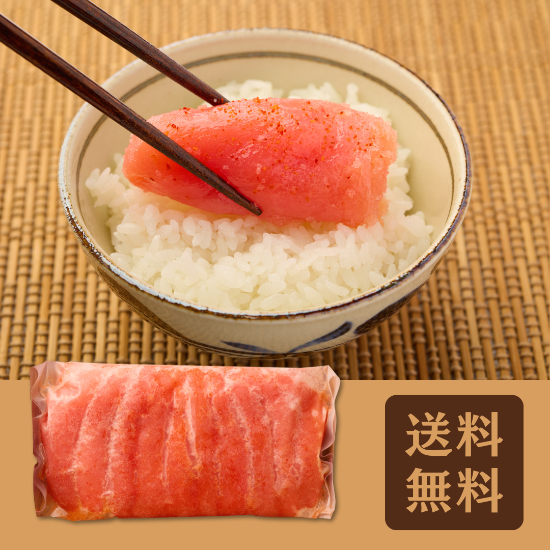 【送料無料】有色辛子めんたいこ切大 500gの画像