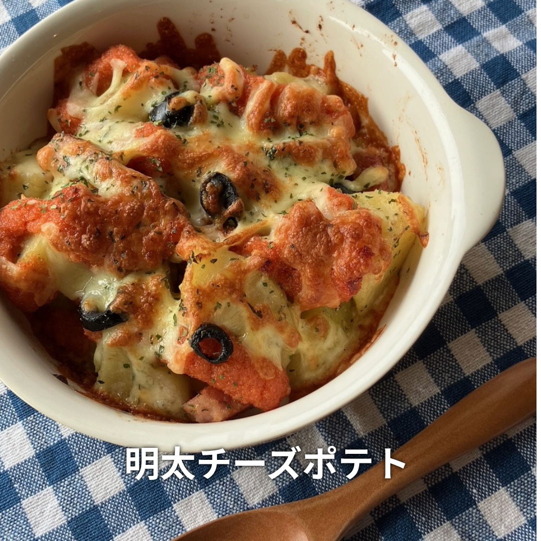 辛口バラコ 150gの画像