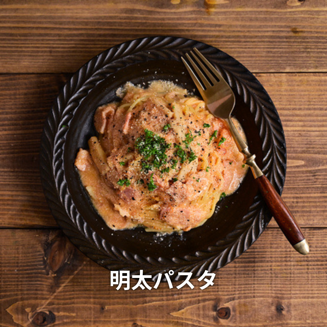 辛口バラコ 150gの画像