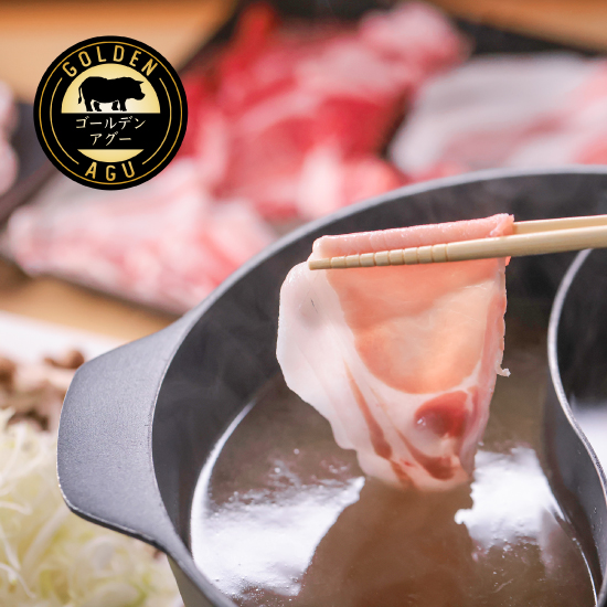 【送料無料】12/22まで早割!! ゴールデンアグーセット "瑠B"の画像