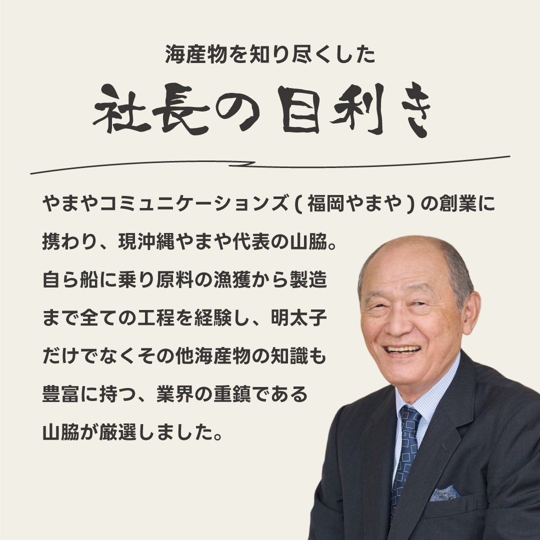 【店舗受け取り限定】送料不要！何個でもOK！鱒いくら醤油漬け(200g)事前購入 ※ポイント使用不可の画像