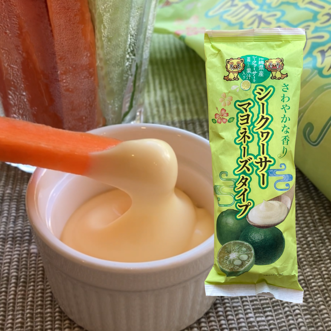 【店舗受け取り限定】送料不要！何個でもOK！マヨネーズ2点セット ※ポイント使用不可の画像