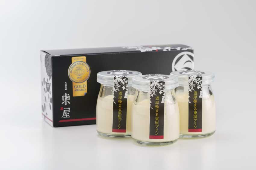 濃厚極まる東屋プリン　(3個入)の画像