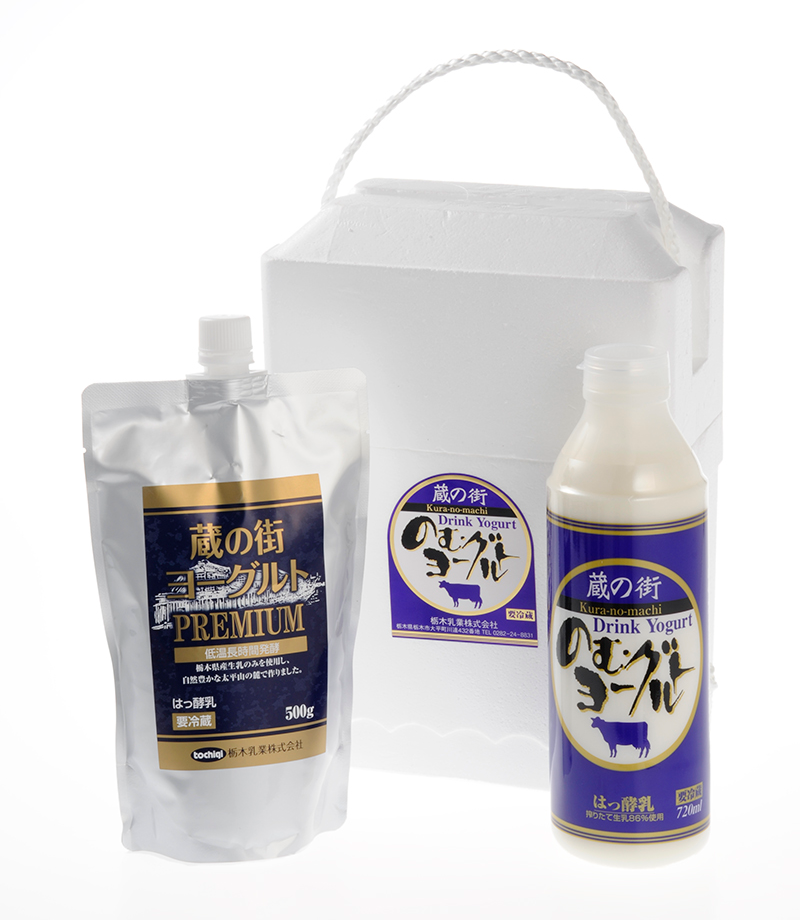 関東・栃木レモン(レモン牛乳)ギフト｜栃木乳業 ギフト販売ページ