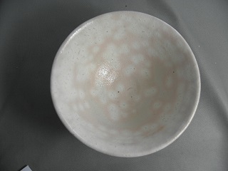 gch-2 御本手井戸茶碗　抹茶茶碗　文部大臣奨励賞受賞作家　荒川明作 木箱付きの画像