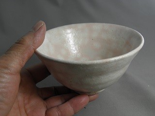 gch-2 御本手井戸茶碗　抹茶茶碗　文部大臣奨励賞受賞作家　荒川明作 木箱付きの画像