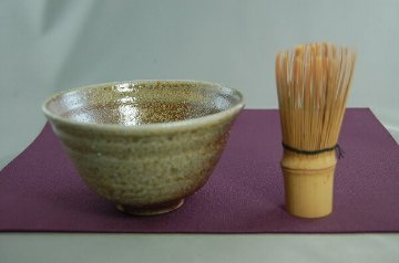 dch-7 焼締 抹茶茶碗 文部大臣奨励賞受賞作家　荒川明作 木箱付きの画像