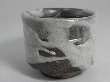 kyu-10　薪窯　鼠志野 湯のみ 文部大臣奨励賞受賞作家　荒川明作 木箱付きの画像