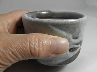 kyu-10　薪窯　鼠志野 湯のみ 文部大臣奨励賞受賞作家　荒川明作 木箱付きの画像
