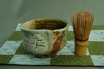 dch-5 鳴海織部 抹茶茶碗  文部大臣奨励賞受賞作家　荒川明作 木箱付きの画像