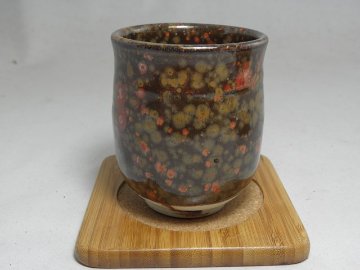 myu-10  茜華天目　湯のみ　文部大臣奨励賞受賞作家　荒川明作 木箱付きの画像