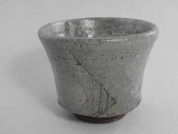 s-11 唐津焼酎杯 電気窯  文部大臣奨励賞受賞作家　荒川明作 木箱付きの画像